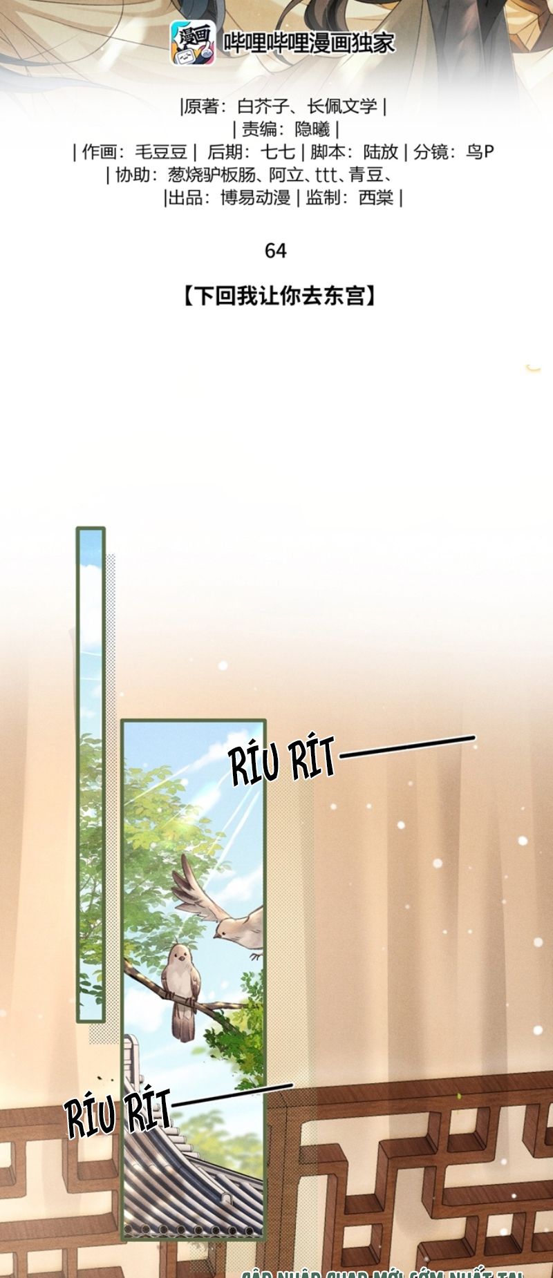 Đan Tiêu Vạn Dặm Chapter 64 - Trang 4