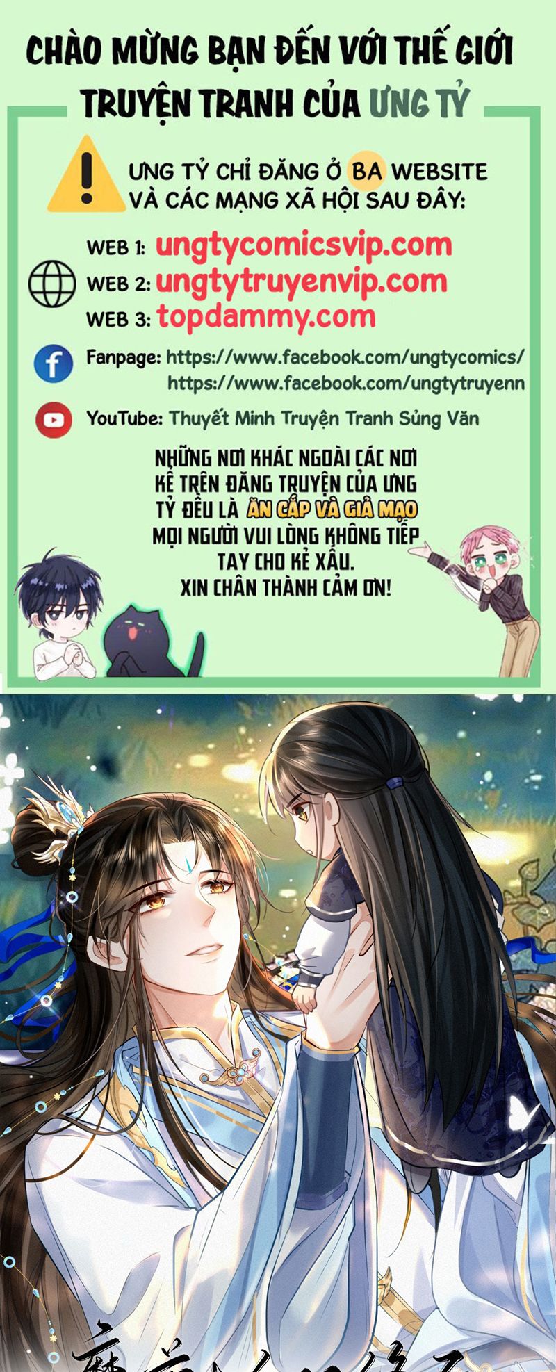 Ma Tôn Đại Nhân Song Tu Không Chapter 52 - Trang 4