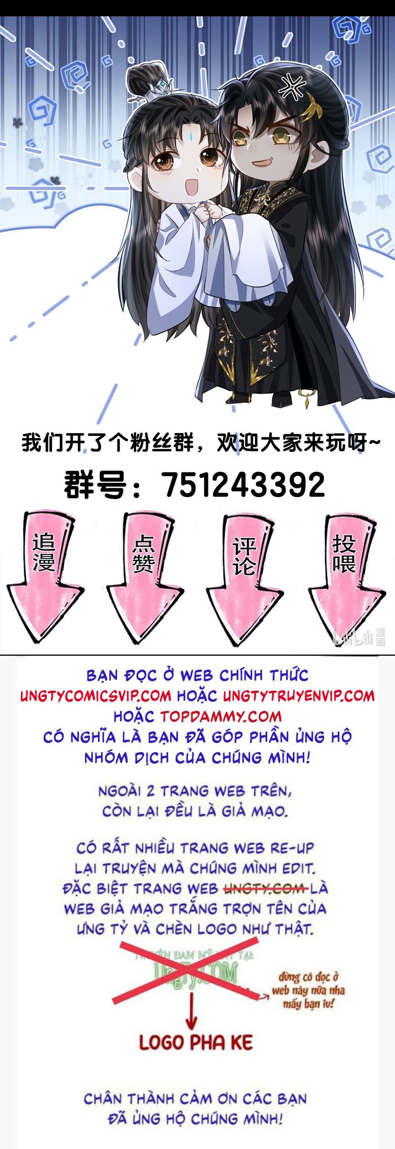 Ma Tôn Đại Nhân Song Tu Không Chapter 52 - Trang 4