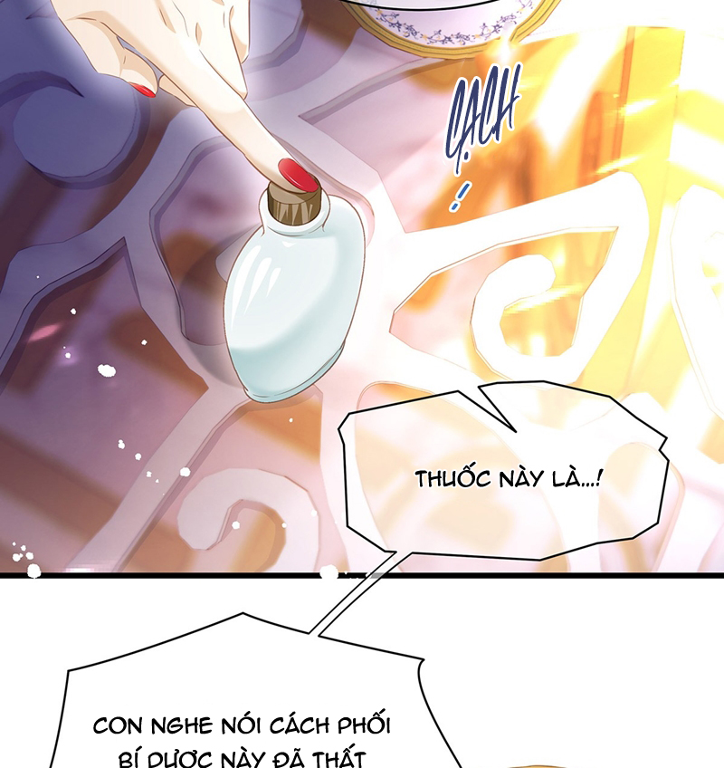 Tôi Trùng Sinh Trở Thành Tiểu Ác Long Của Vương Tử Điện Hạ Chapter 24 - Trang 4