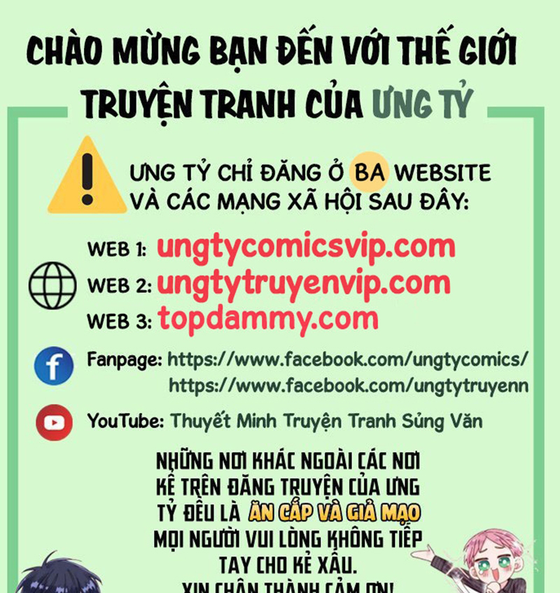 Tôi Trùng Sinh Trở Thành Tiểu Ác Long Của Vương Tử Điện Hạ Chapter 24 - Trang 4