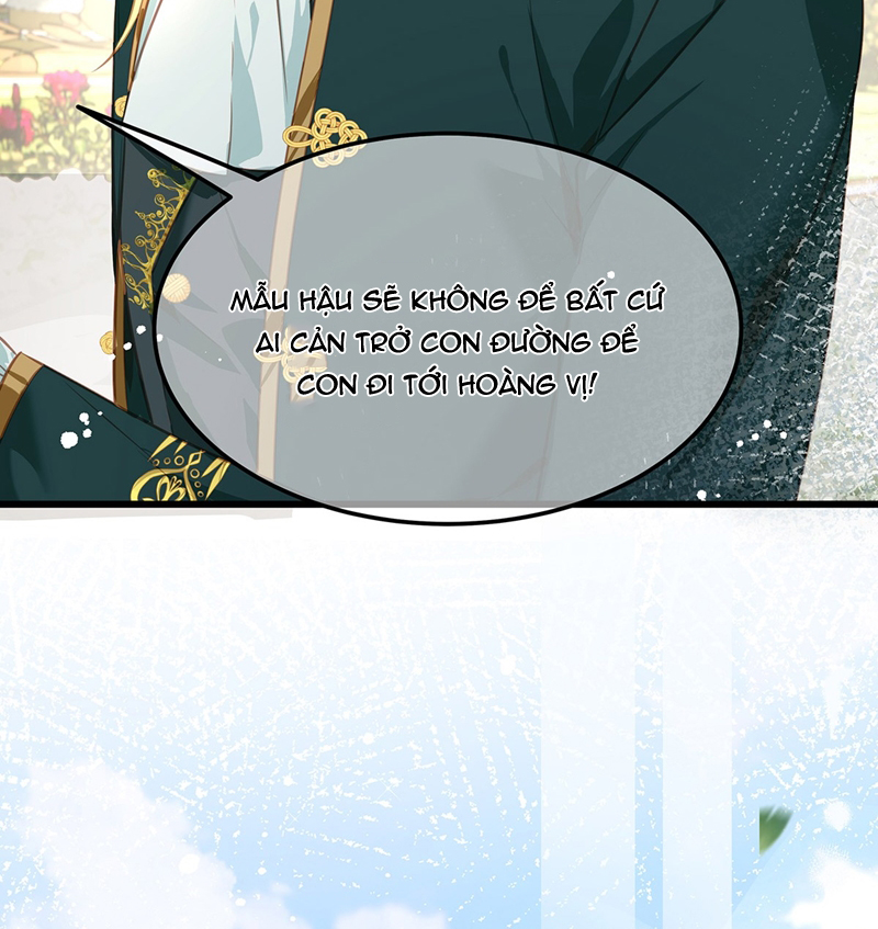 Tôi Trùng Sinh Trở Thành Tiểu Ác Long Của Vương Tử Điện Hạ Chapter 24 - Trang 4