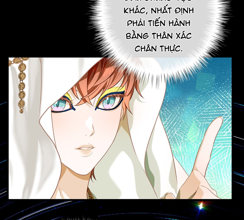 Tôi Trùng Sinh Trở Thành Tiểu Ác Long Của Vương Tử Điện Hạ Chapter 24 - Trang 4