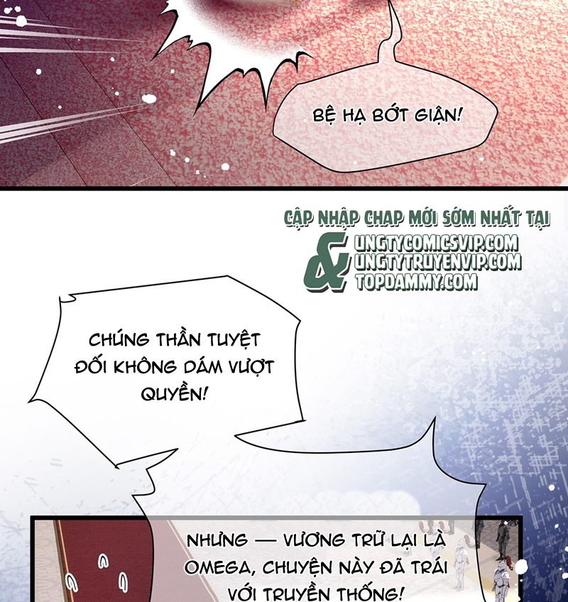 Tôi Trùng Sinh Trở Thành Tiểu Ác Long Của Vương Tử Điện Hạ Chapter 24 - Trang 4