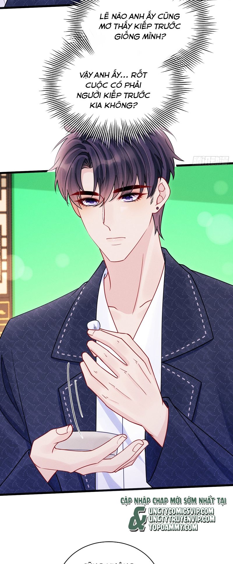 Tôi Hoài Nghi Ảnh Đế Đang Theo Đuổi Tôi Chapter 130 - Next Chapter 131