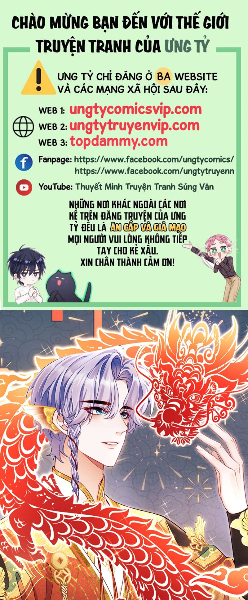 Tôi Hoài Nghi Ảnh Đế Đang Theo Đuổi Tôi Chapter 130 - Next Chapter 131