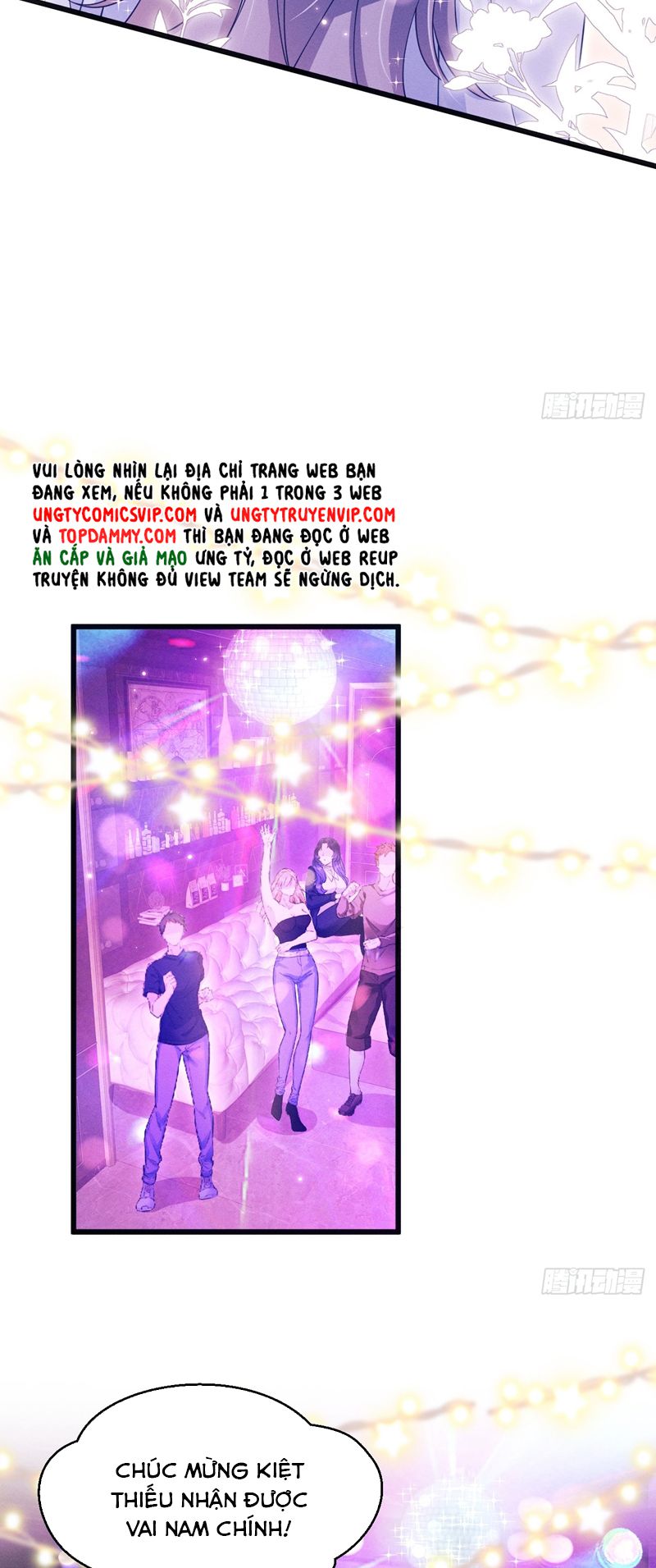 Tôi Hoài Nghi Ảnh Đế Đang Theo Đuổi Tôi Chapter 130 - Next Chapter 131