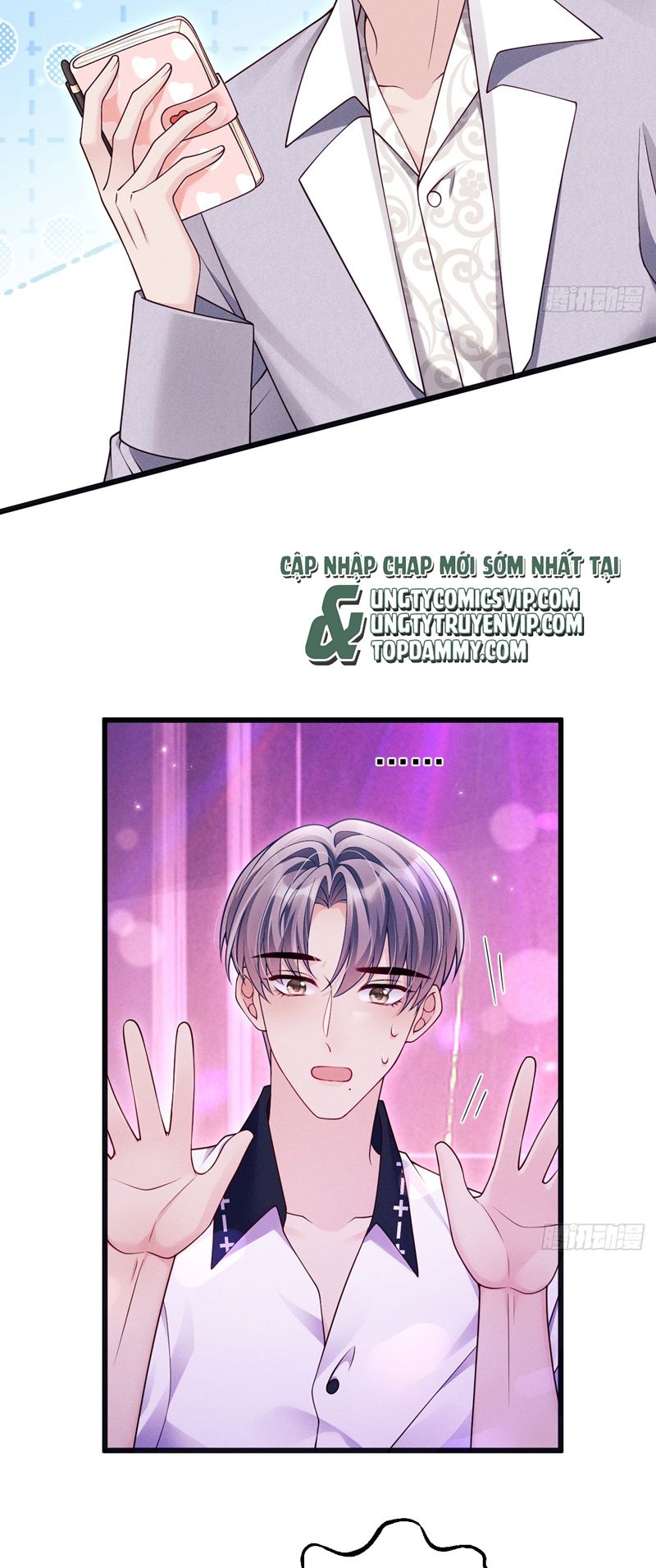 Tôi Hoài Nghi Ảnh Đế Đang Theo Đuổi Tôi Chapter 130 - Next Chapter 131