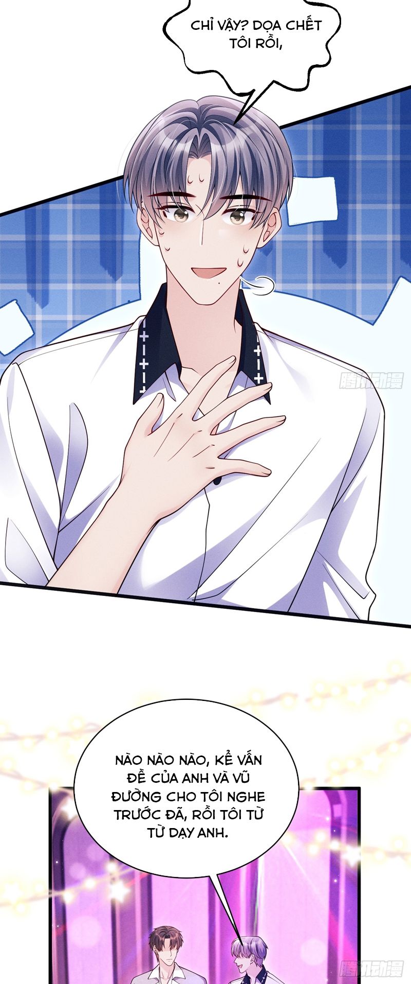 Tôi Hoài Nghi Ảnh Đế Đang Theo Đuổi Tôi Chapter 130 - Next Chapter 131