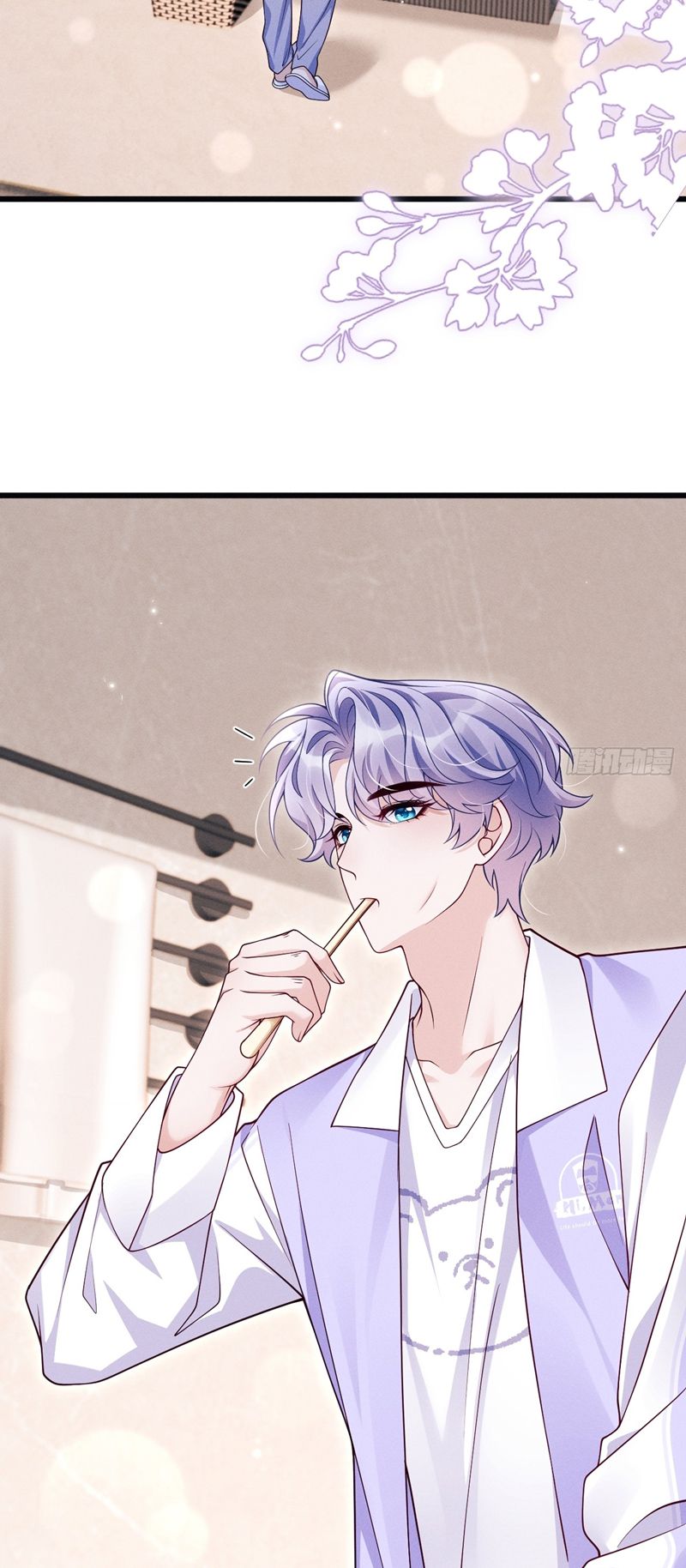 Tôi Hoài Nghi Ảnh Đế Đang Theo Đuổi Tôi Chapter 130 - Next Chapter 131