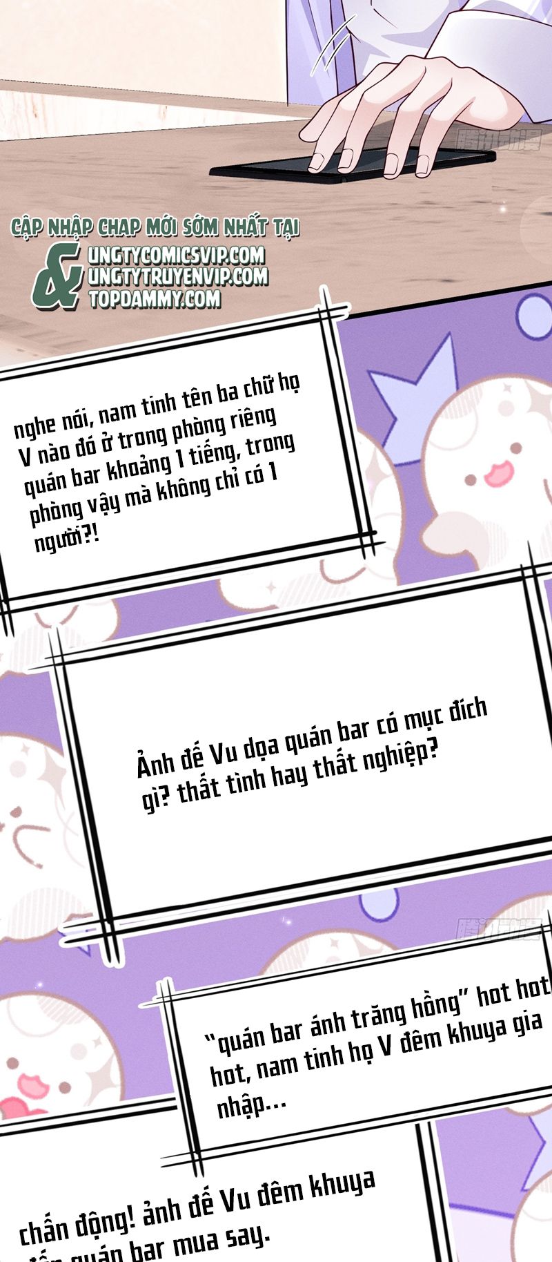 Tôi Hoài Nghi Ảnh Đế Đang Theo Đuổi Tôi Chapter 130 - Next Chapter 131