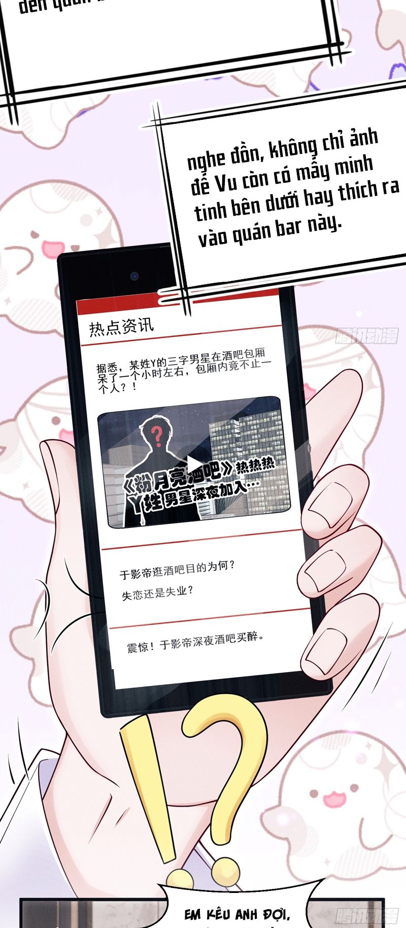 Tôi Hoài Nghi Ảnh Đế Đang Theo Đuổi Tôi Chapter 130 - Next Chapter 131