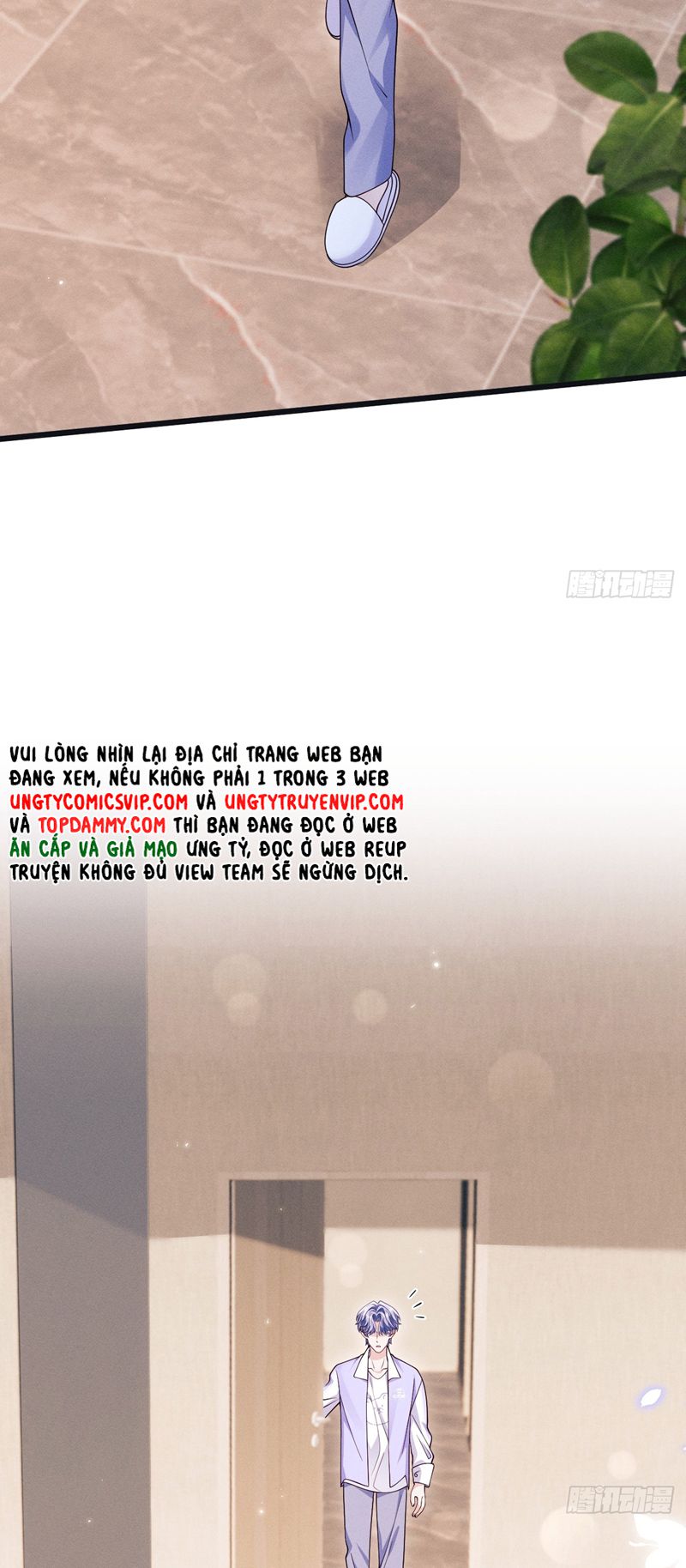 Tôi Hoài Nghi Ảnh Đế Đang Theo Đuổi Tôi Chapter 130 - Next Chapter 131