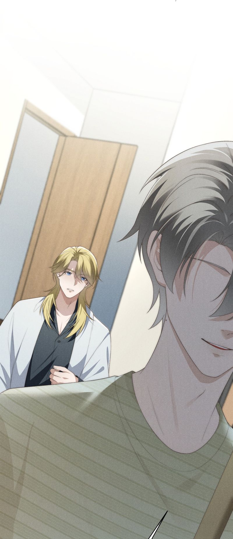 Thiếu Gia Không Ngoan Chapter 32 - Trang 4