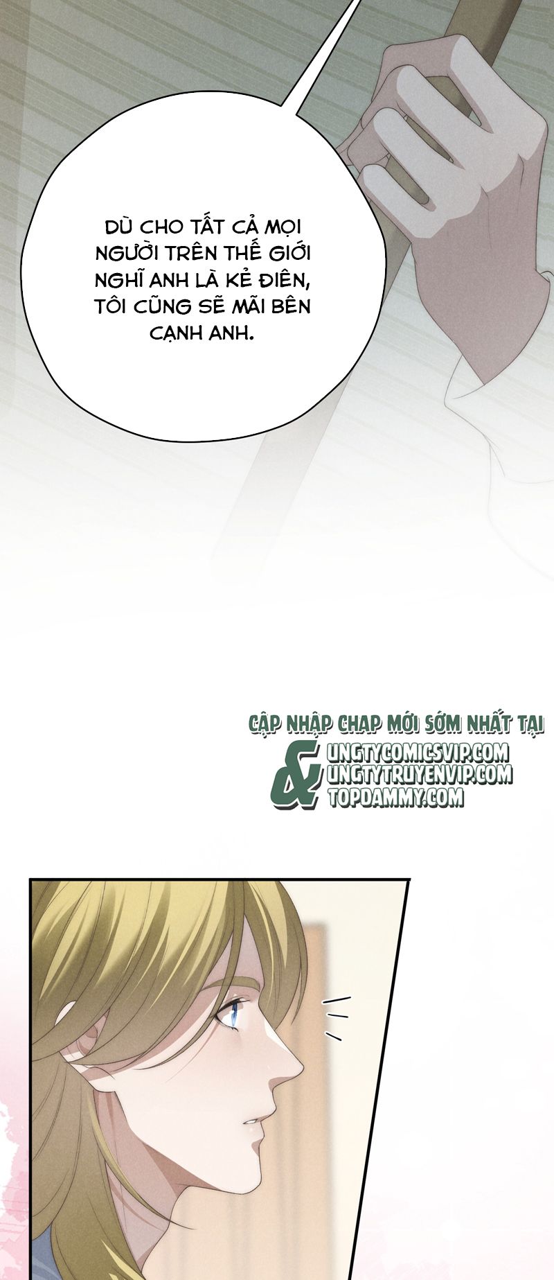 Thiếu Gia Không Ngoan Chapter 32 - Trang 4