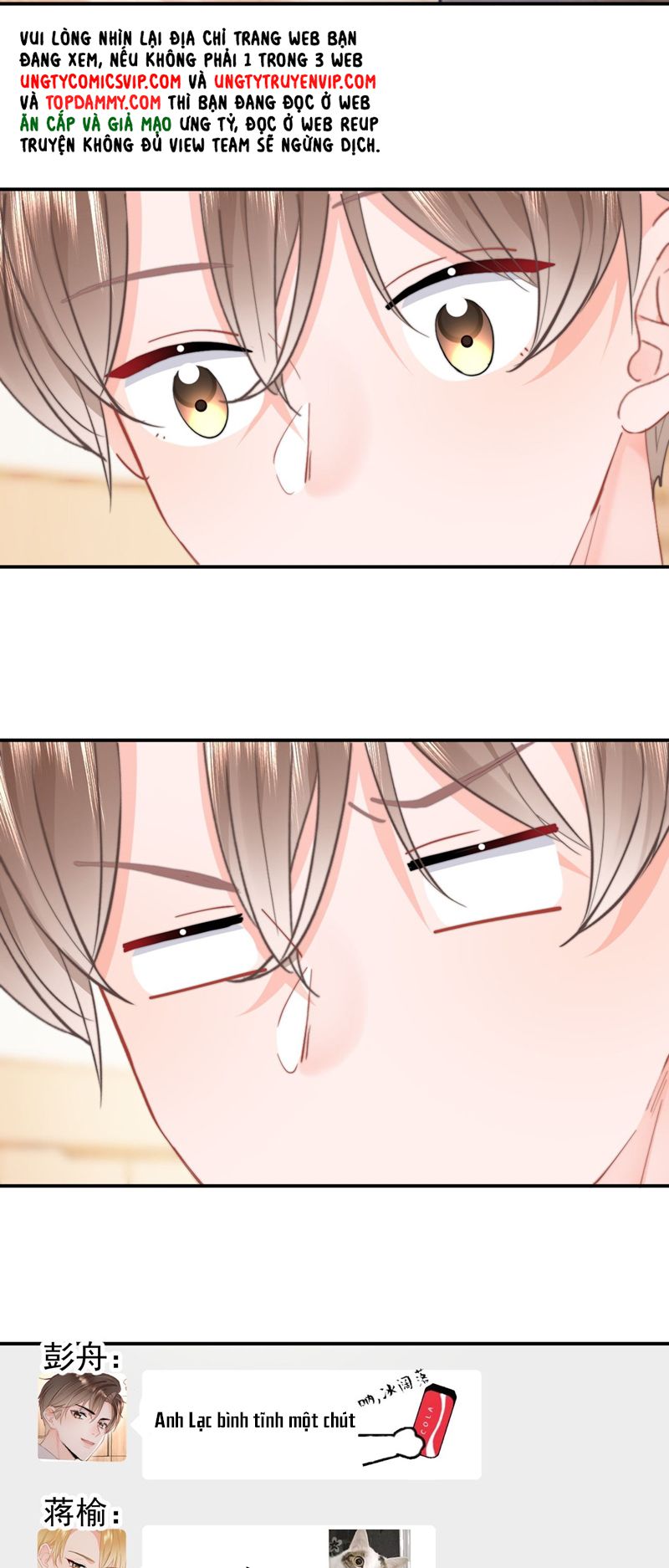 Tôi Và Ảnh Chụp Không Giống Nhau Chapter 61 - Next Chapter 62