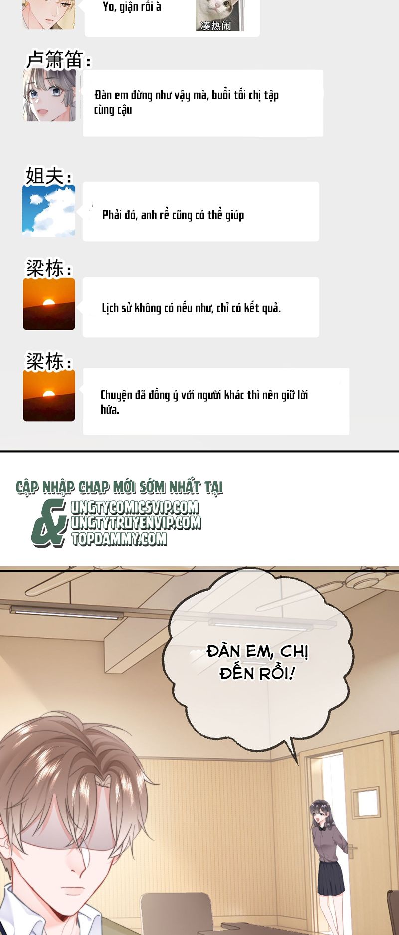 Tôi Và Ảnh Chụp Không Giống Nhau Chapter 61 - Next Chapter 62