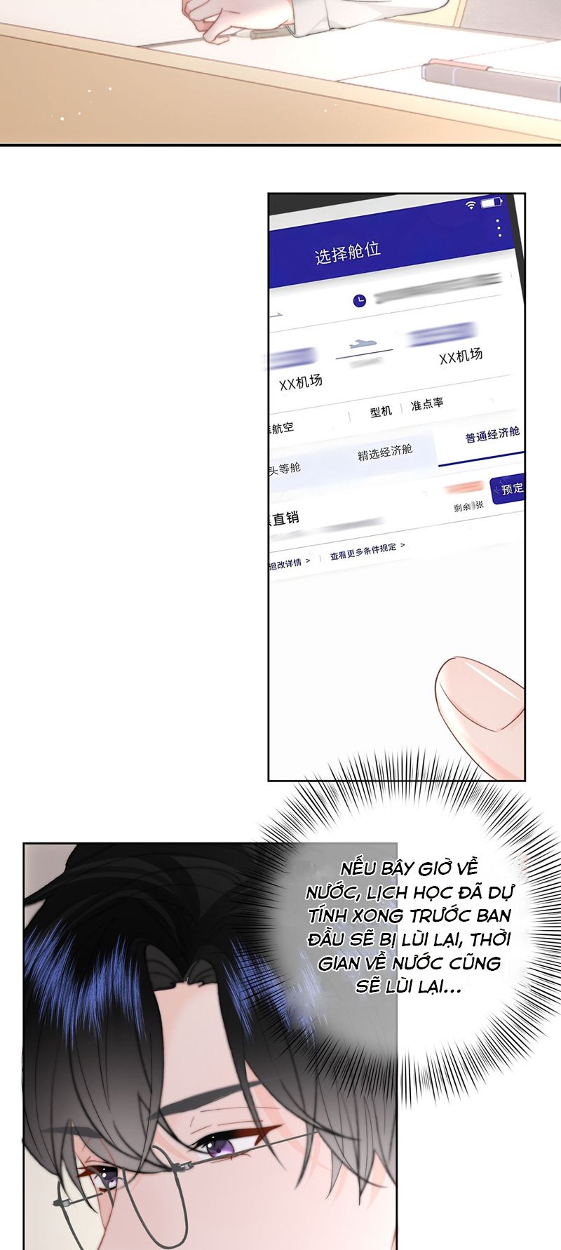 Tôi Và Ảnh Chụp Không Giống Nhau Chapter 61 - Next Chapter 62