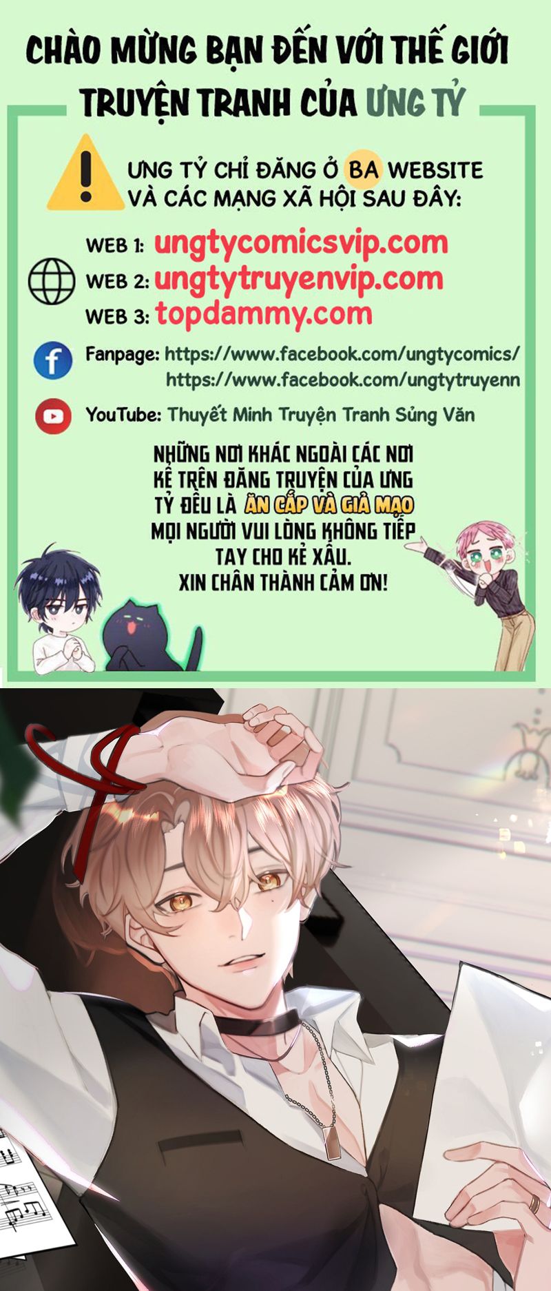 Tôi Và Ảnh Chụp Không Giống Nhau Chapter 61 - Next Chapter 62