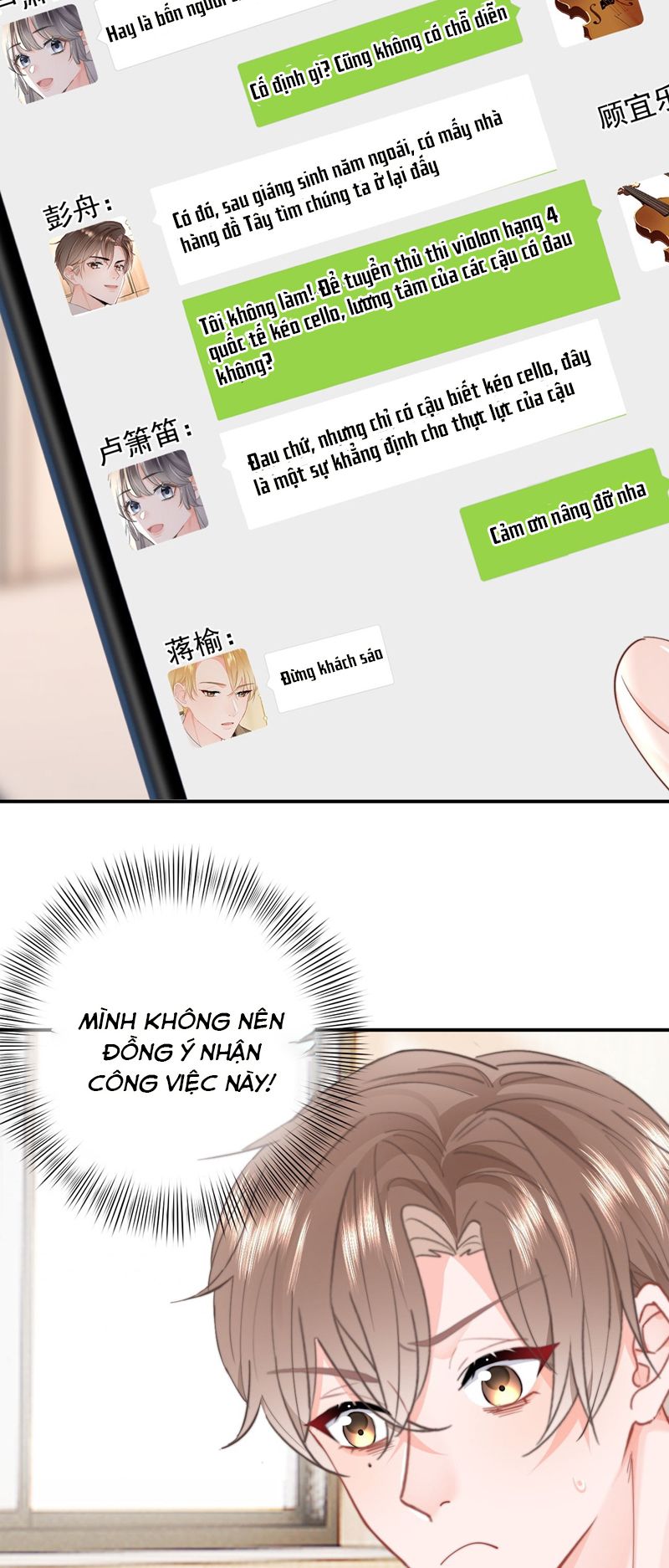 Tôi Và Ảnh Chụp Không Giống Nhau Chapter 61 - Next Chapter 62