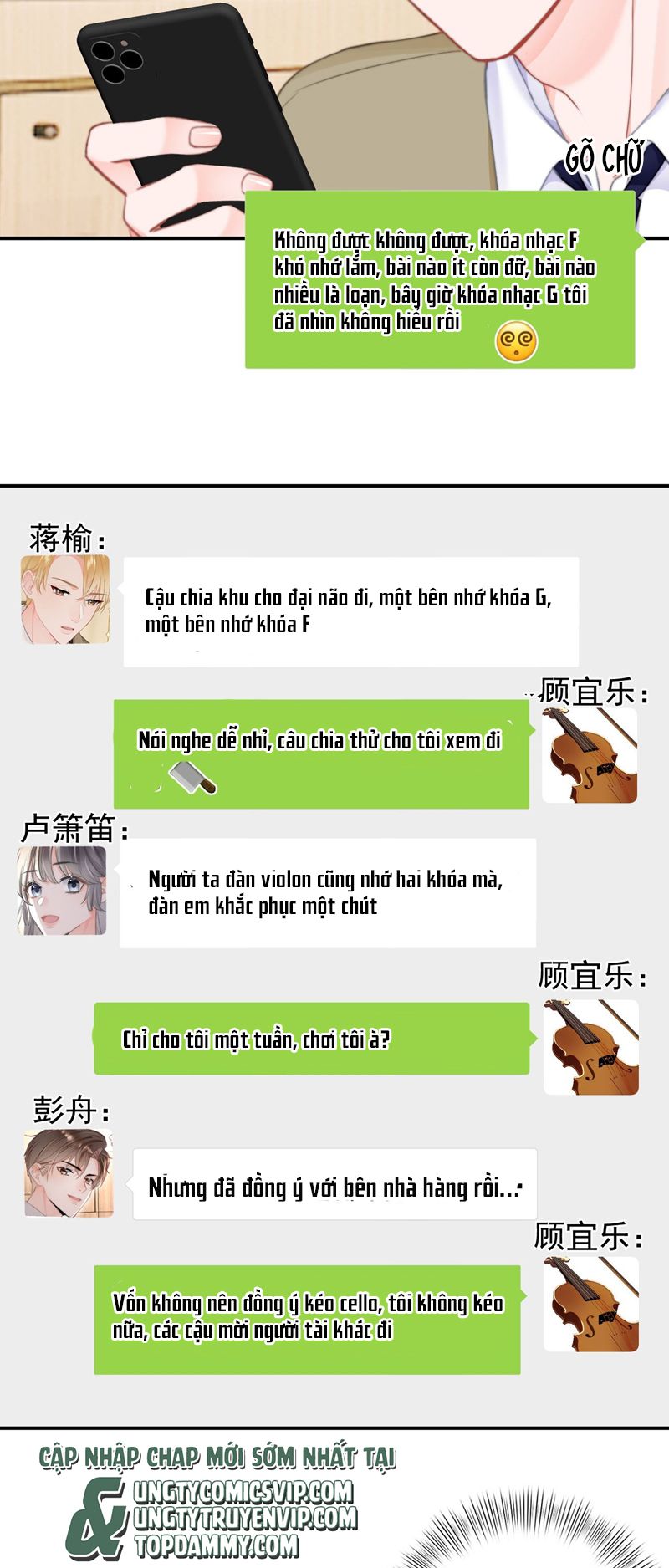 Tôi Và Ảnh Chụp Không Giống Nhau Chapter 61 - Next Chapter 62