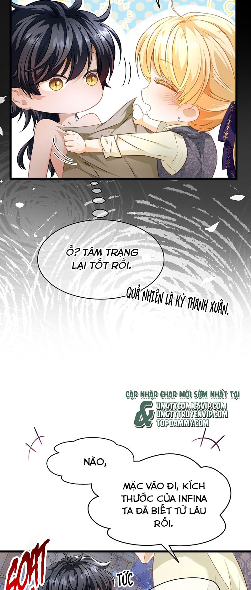 Tôi Trùng Sinh Trở Thành Tiểu Ác Long Của Vương Tử Điện Hạ Chapter 25 - Trang 4