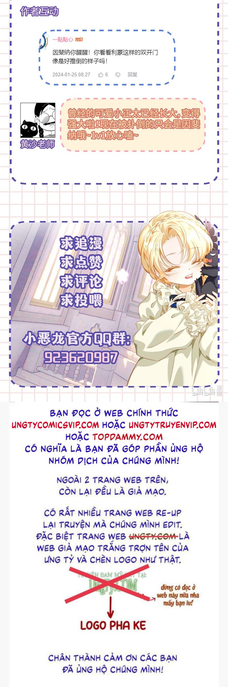 Tôi Trùng Sinh Trở Thành Tiểu Ác Long Của Vương Tử Điện Hạ Chapter 25 - Trang 4