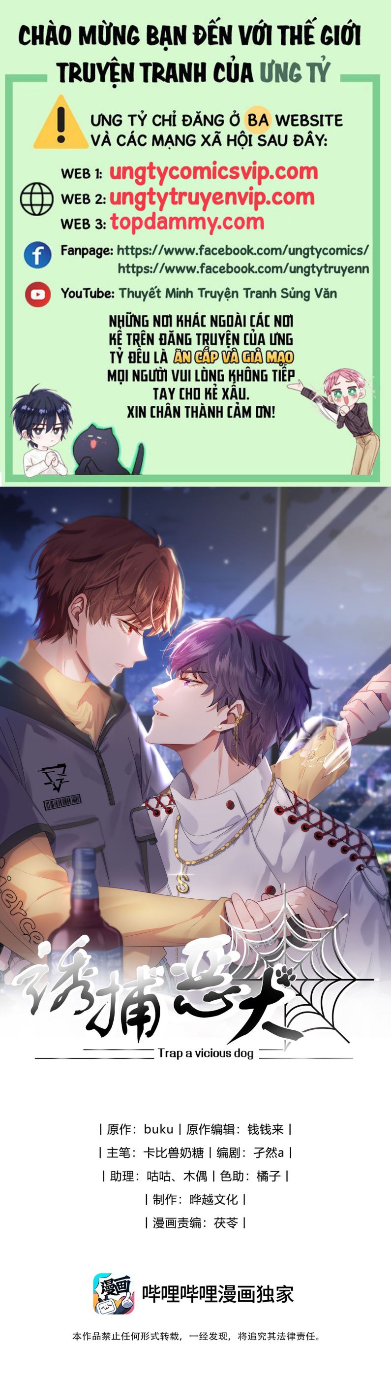 Gài Bẫy Ác Khuyển Chapter 29 - Trang 4