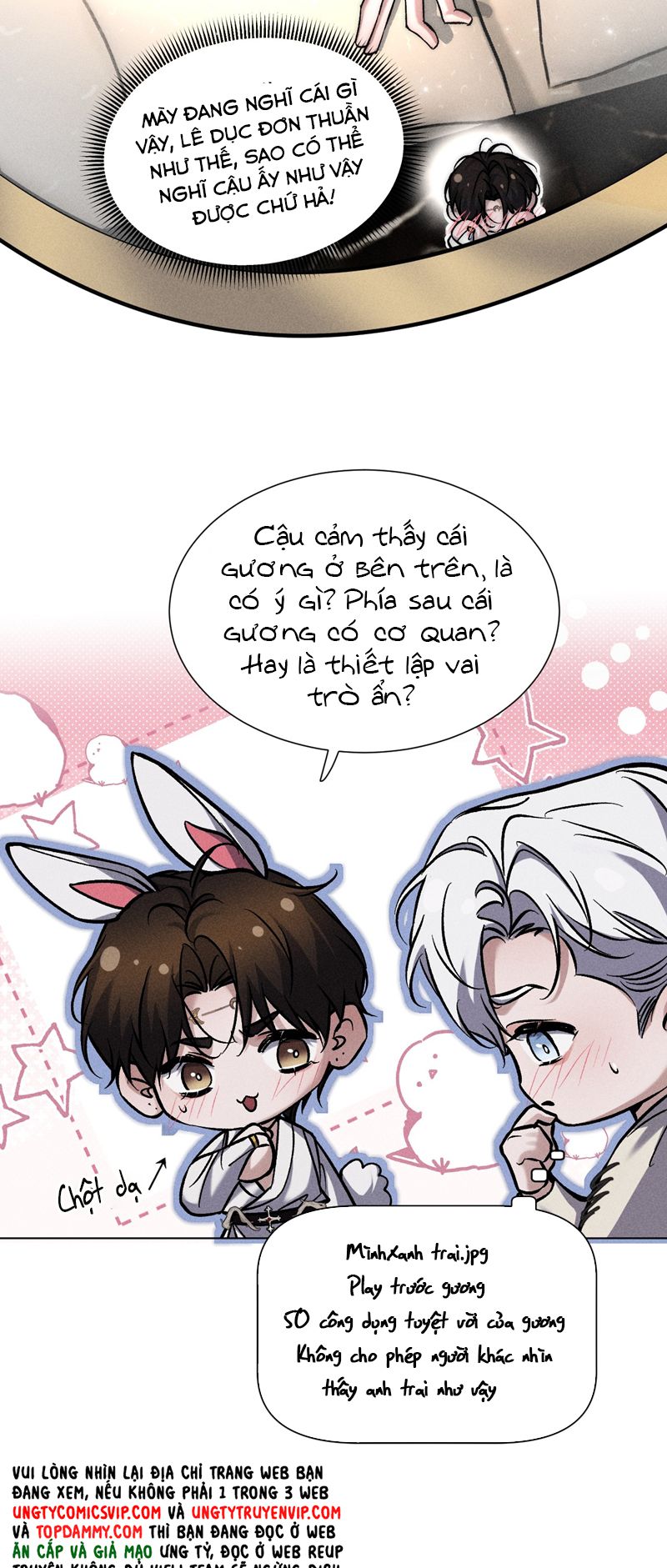 Ảnh Đế Cứ Muốn Làm Kim Chủ Của Tôi Chapter 20 - Next Chapter 21