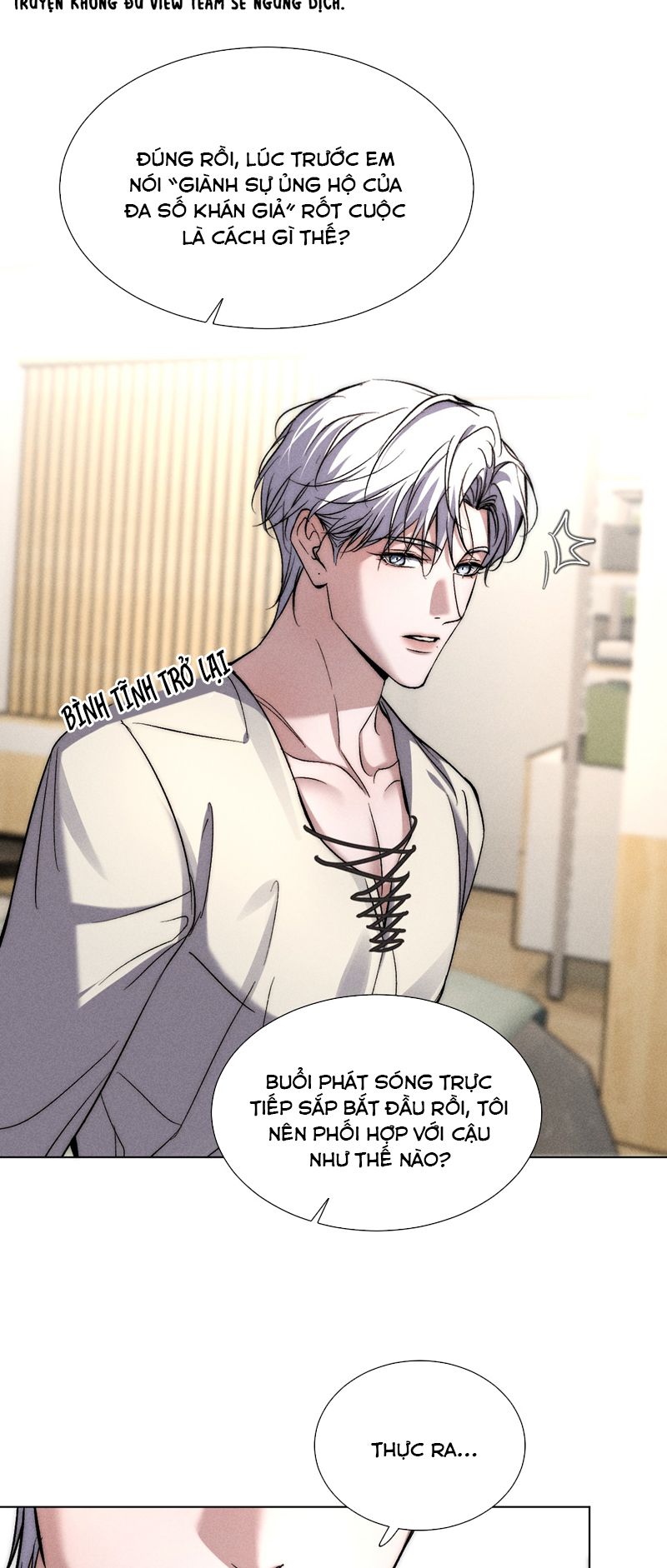 Ảnh Đế Cứ Muốn Làm Kim Chủ Của Tôi Chapter 20 - Next Chapter 21