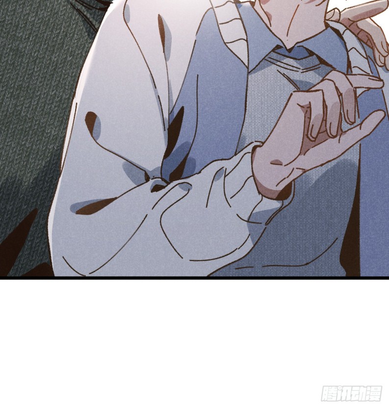 Tôi Không Cùng Anh Đến Vùng Đất Bắp Ngô Đâu! Chapter 35 - Next Chapter 36