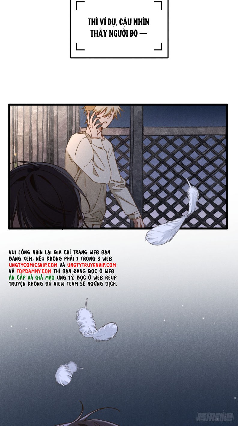 Tôi Không Cùng Anh Đến Vùng Đất Bắp Ngô Đâu! Chapter 35 - Next Chapter 36