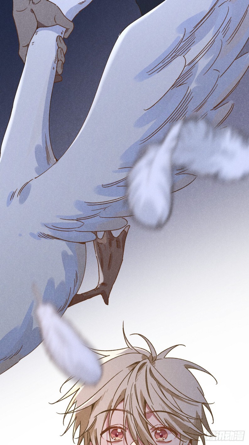 Tôi Không Cùng Anh Đến Vùng Đất Bắp Ngô Đâu! Chapter 35 - Next Chapter 36