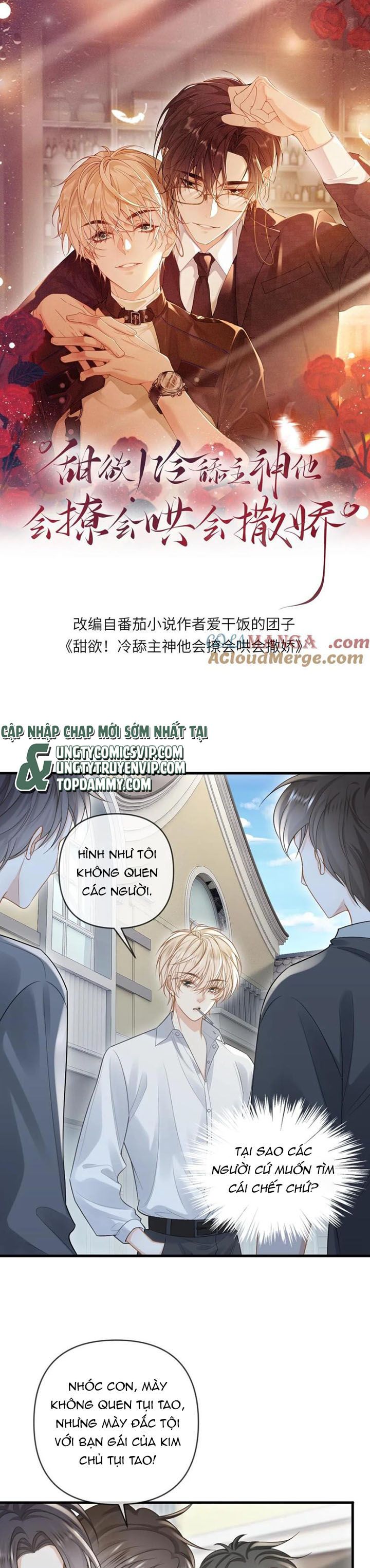 Lang Cẩu Chủ Thần Chapter 121 - Next Chapter 122