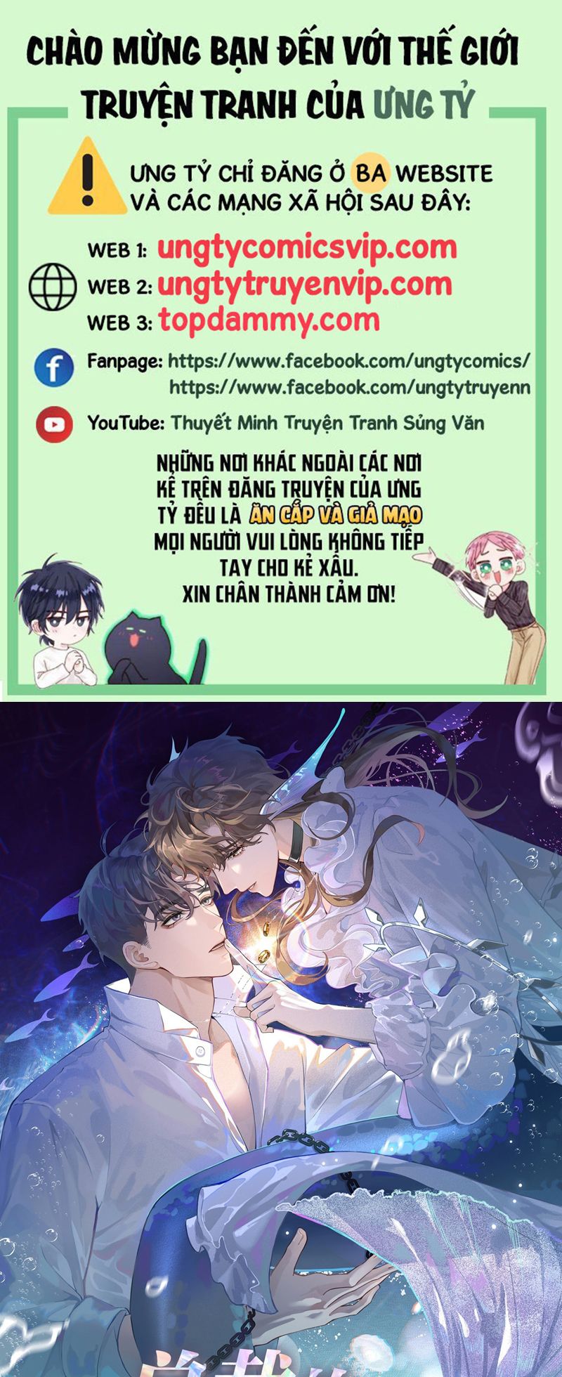 Dior Tiên Sinh Chap 99 - Trang 2