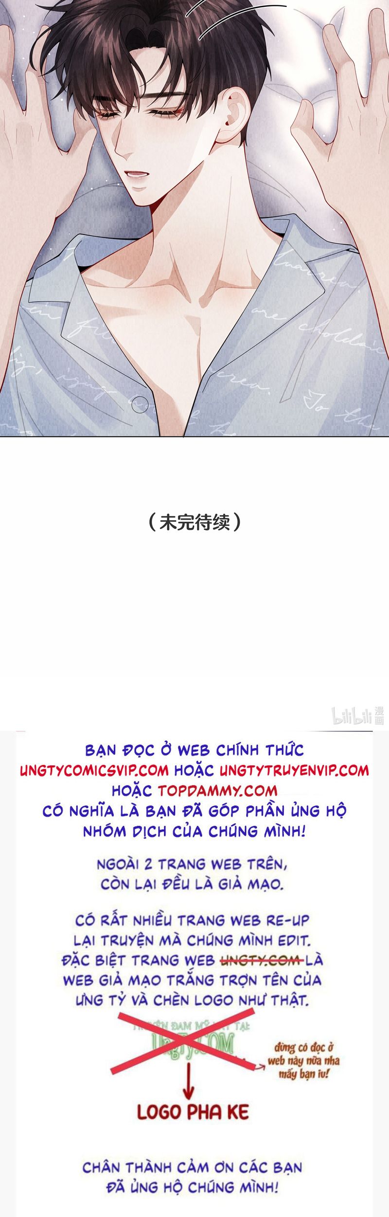 Dior Tiên Sinh Chap 99 - Trang 2