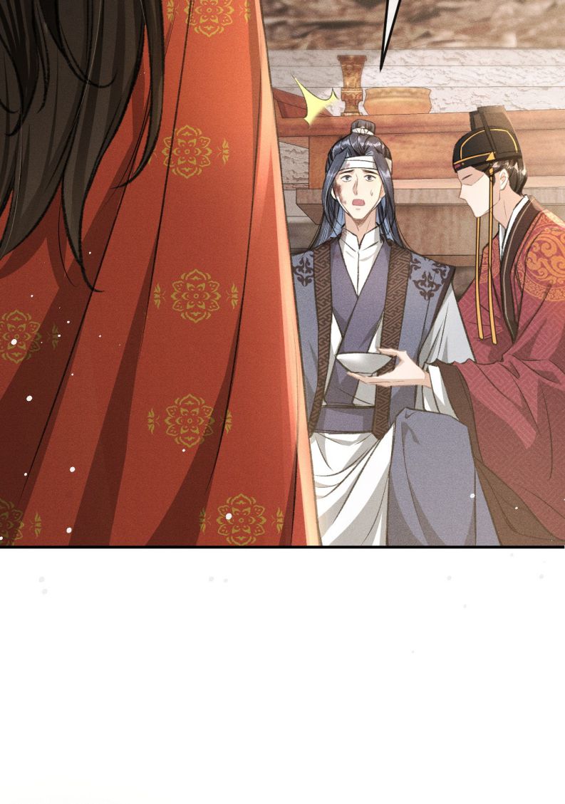 Đan Tiêu Vạn Dặm Chapter 65 - Trang 4