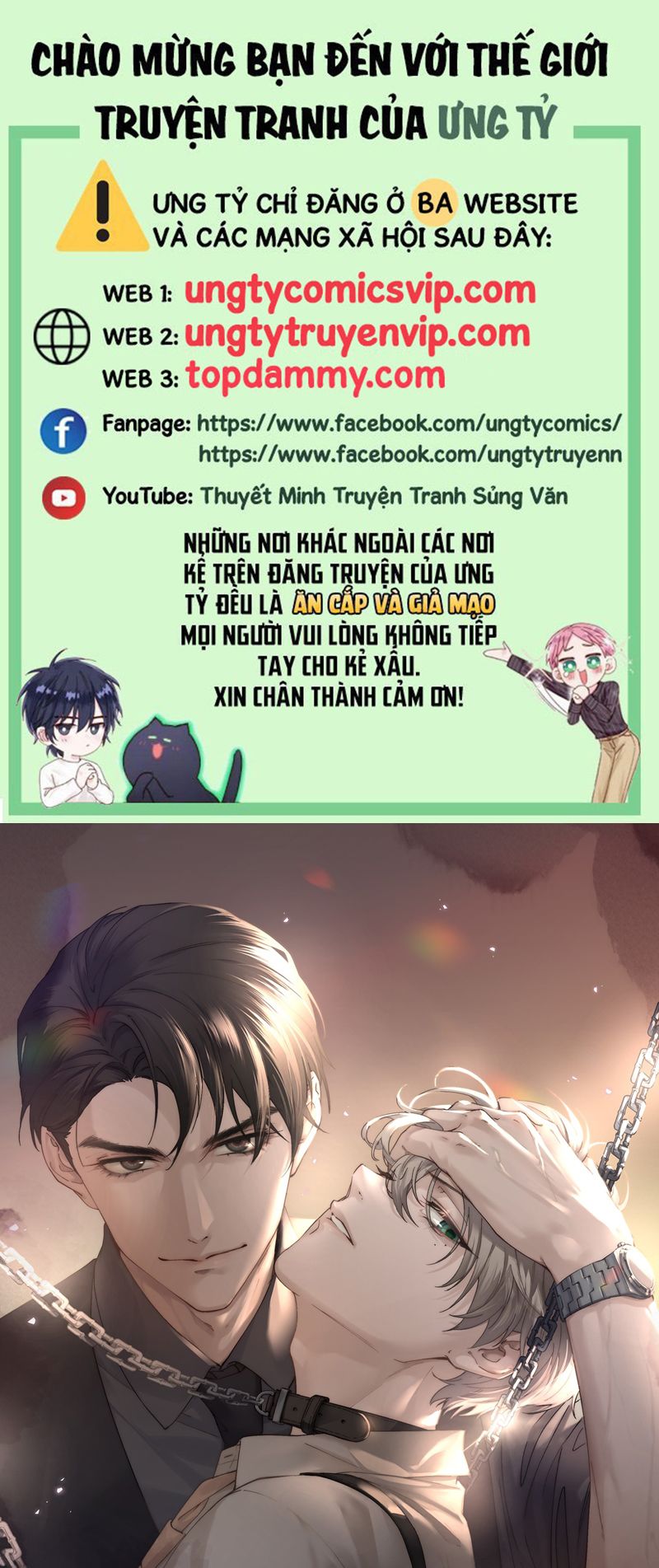 Thiếu Gia Không Ngoan Chapter 33 - Trang 4