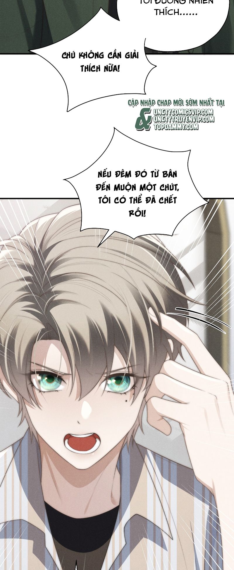 Thiếu Gia Không Ngoan Chapter 33 - Trang 4