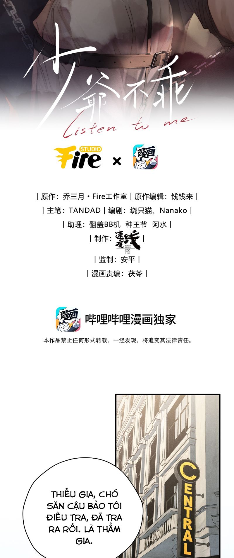 Thiếu Gia Không Ngoan Chapter 33 - Trang 4