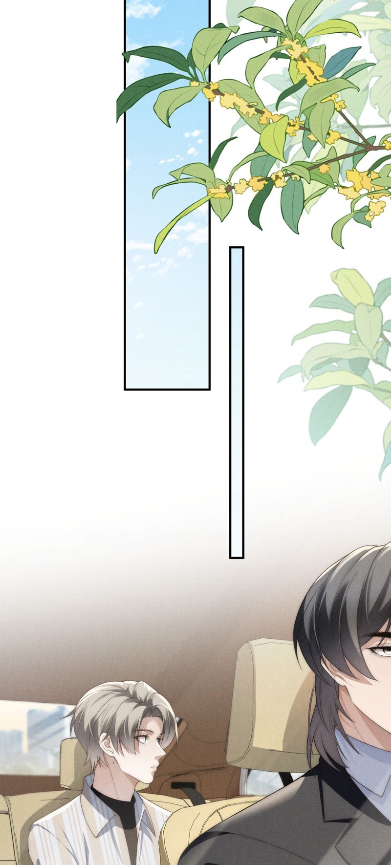 Thiếu Gia Không Ngoan Chapter 33 - Trang 4