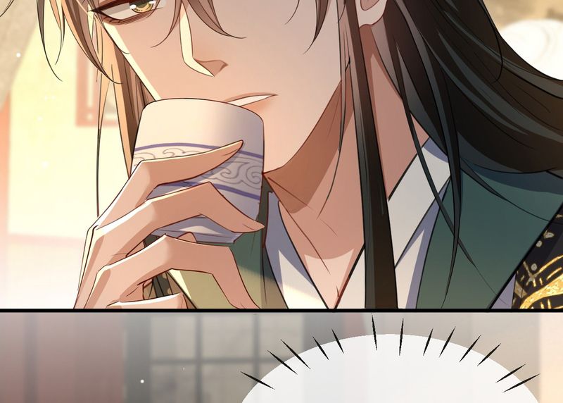 Ma Tôn Đại Nhân Song Tu Không Chapter 54 - Trang 4