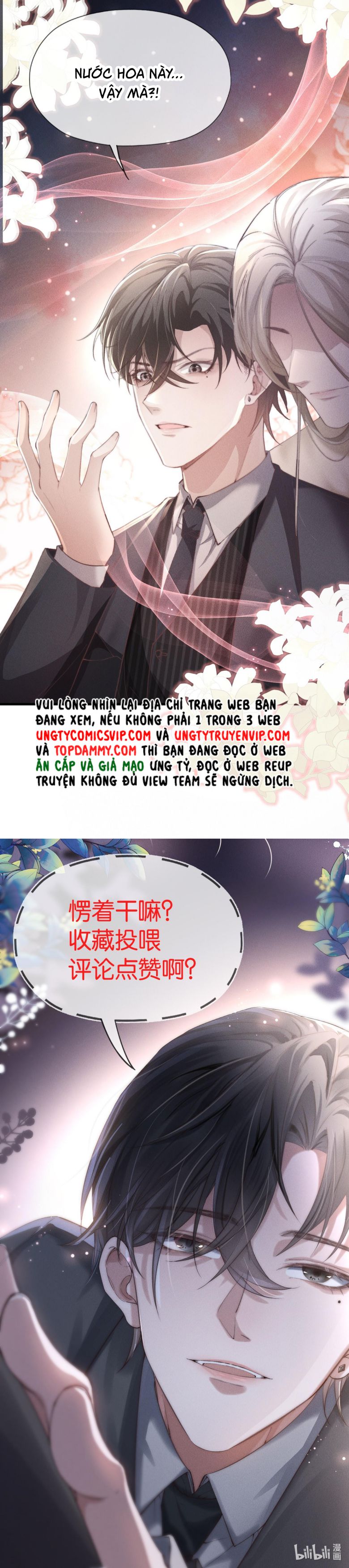 Kế Hoạch Tự Dưỡng Cuồng Khuyển Chap 3 - Trang 2