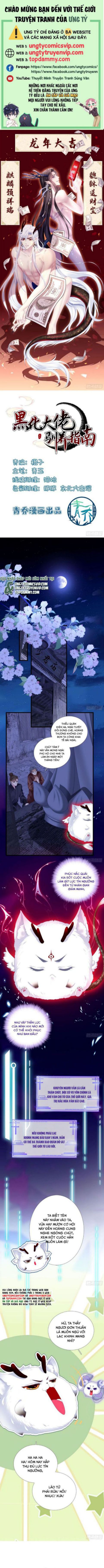 Hắc Hóa Đại Lão Thuần Dưỡng Chỉ Nam Chapter 118 - Trang 4