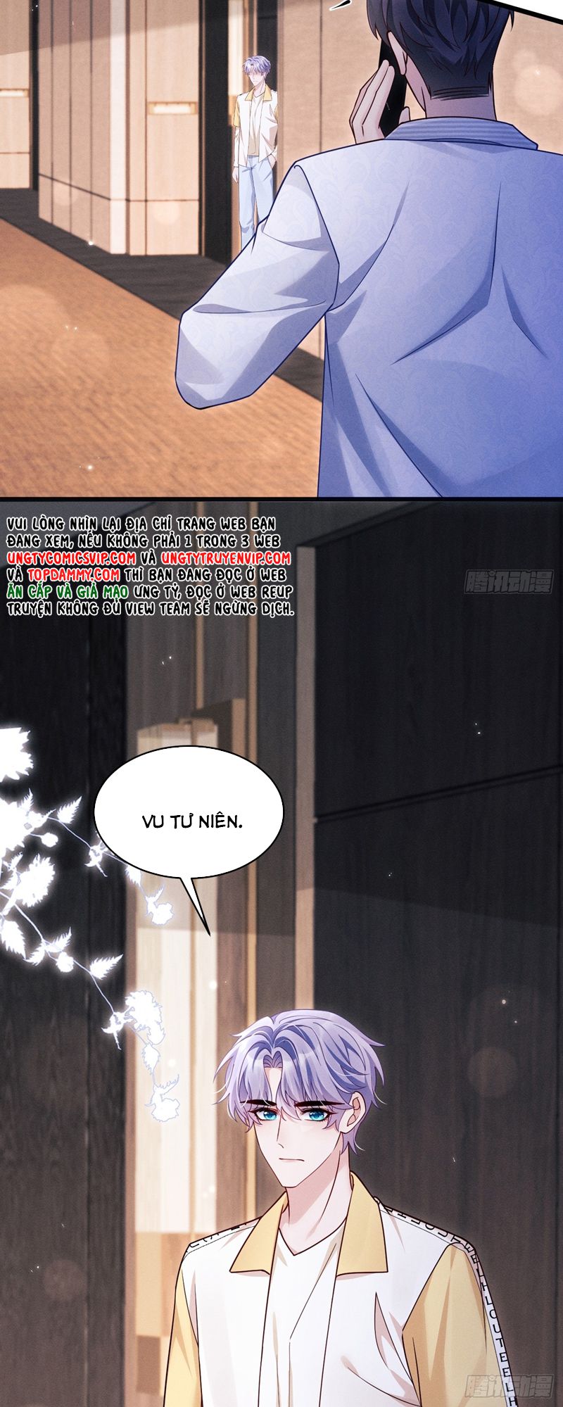 Tôi Hoài Nghi Ảnh Đế Đang Theo Đuổi Tôi Chapter 132 - Next Chapter 133
