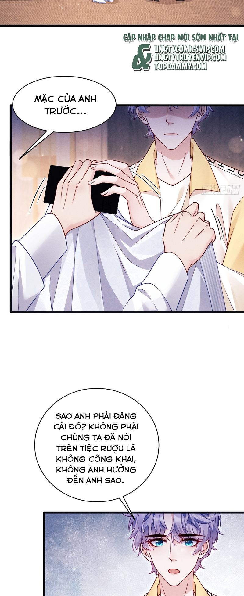 Tôi Hoài Nghi Ảnh Đế Đang Theo Đuổi Tôi Chapter 132 - Next Chapter 133