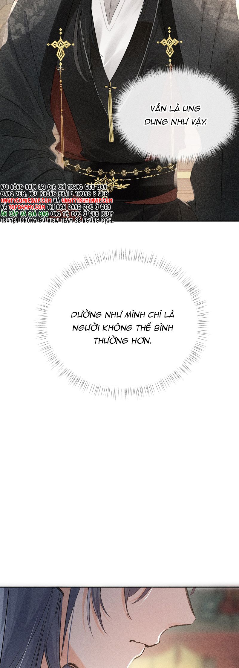 Dụ Địch Thâm Nhập Chap 5 - Trang 2