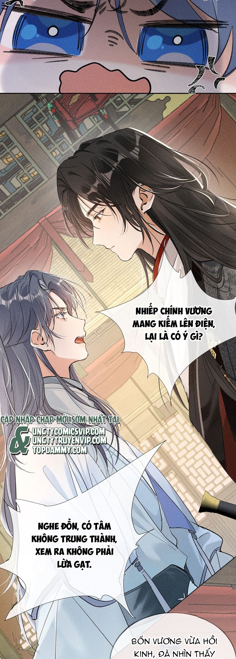 Dụ Địch Thâm Nhập Chap 5 - Trang 2