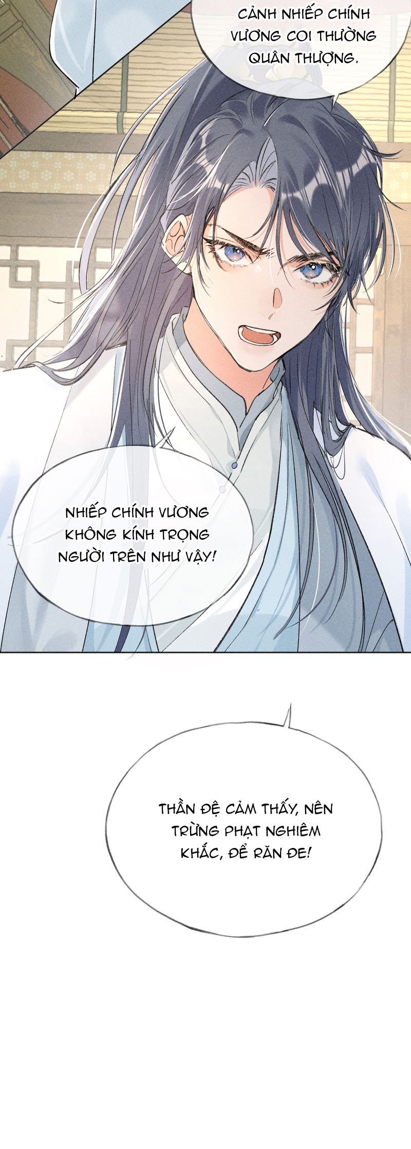 Dụ Địch Thâm Nhập Chap 5 - Trang 2