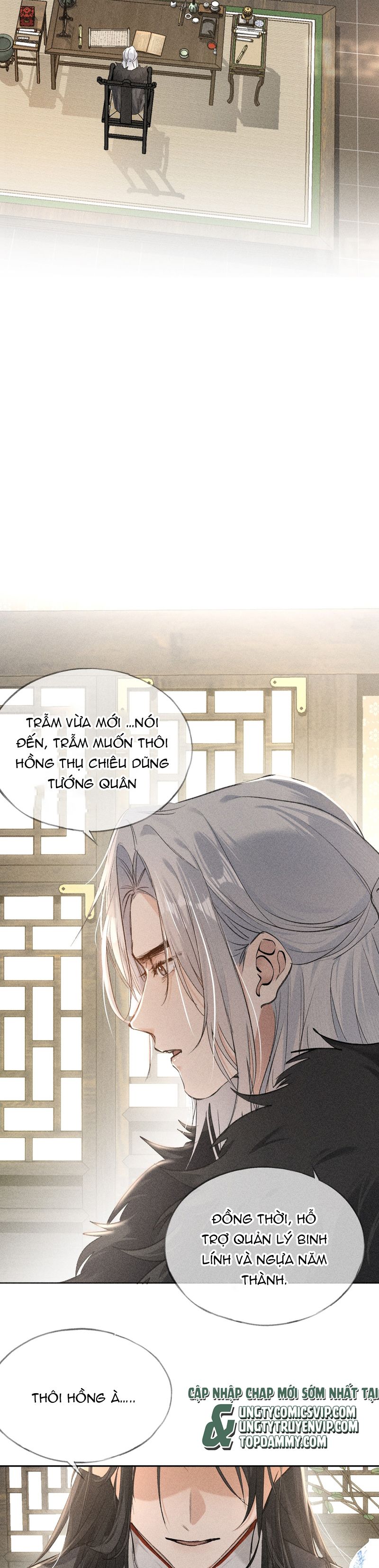 Dụ Địch Thâm Nhập Chap 5 - Trang 2
